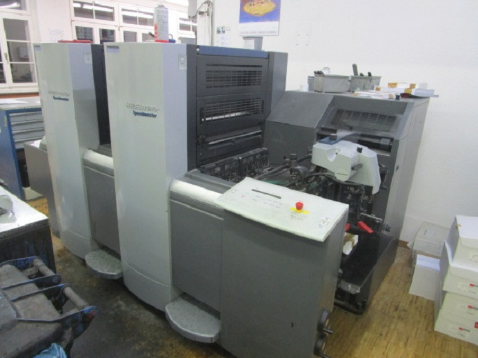 HB SM 52-2 - Офсетная печатная машина: фото 4 HB SM 52-2 - Офсетная печатная машина: фото 4