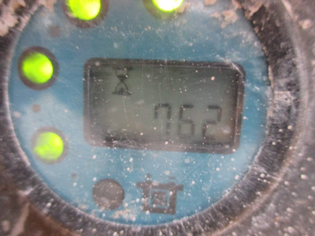 Ножничный подъемник Haulotte Optimum 8: фото 9 Ножничный подъемник Haulotte Optimum 8: фото 9