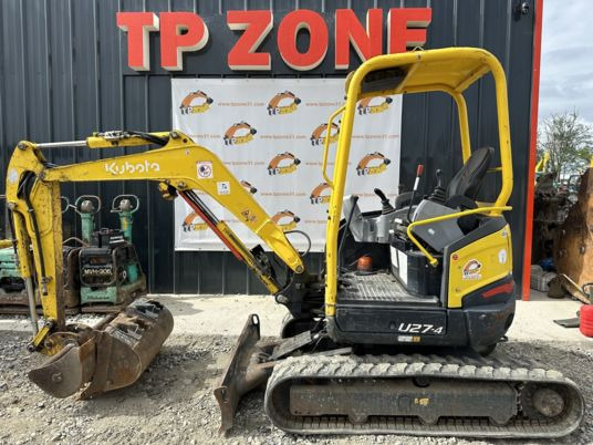 Kubota U27-4 à 19900€ HT - Мини-экскаватор: фото 4 Kubota U27-4 à 19900€ HT - Мини-экскаватор: фото 4