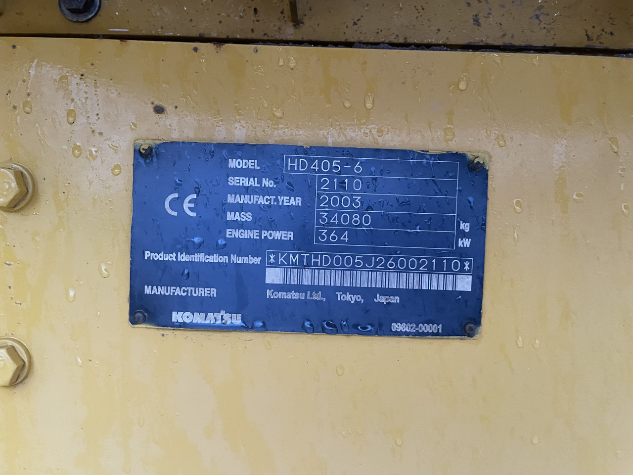 KOMATSU Hd405-6 - Карьерный самосвал: фото 3 KOMATSU Hd405-6 - Карьерный самосвал: фото 3