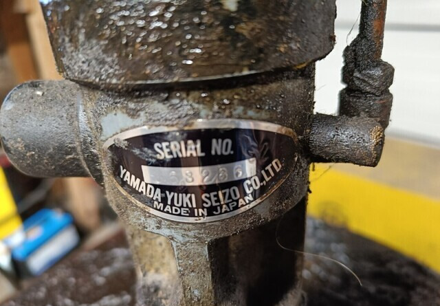 Yamada Yuki rasvari - Инструмент/ Оборудование: фото 3 Yamada Yuki rasvari - Инструмент/ Оборудование: фото 3