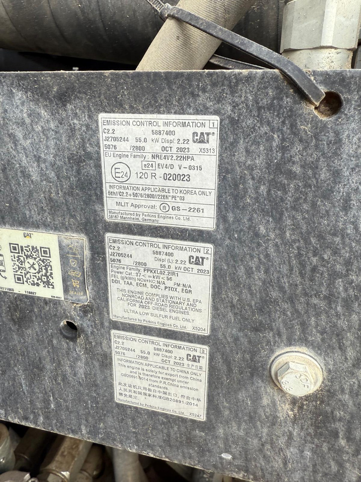 Metberg T300 - Строительное оборудование: фото 4 Metberg T300 - Строительное оборудование: фото 4