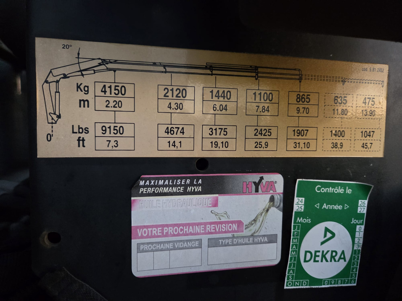 IVECO EUROCARGO 180E25 - Автоманипулятор, Автоманипулятор: фото 2 IVECO EUROCARGO 180E25 - Автоманипулятор, Автоманипулятор: фото 2