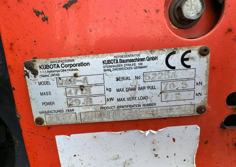 Kubota U48-4 - Гусеничный экскаватор: фото 5 Kubota U48-4 - Гусеничный экскаватор: фото 5