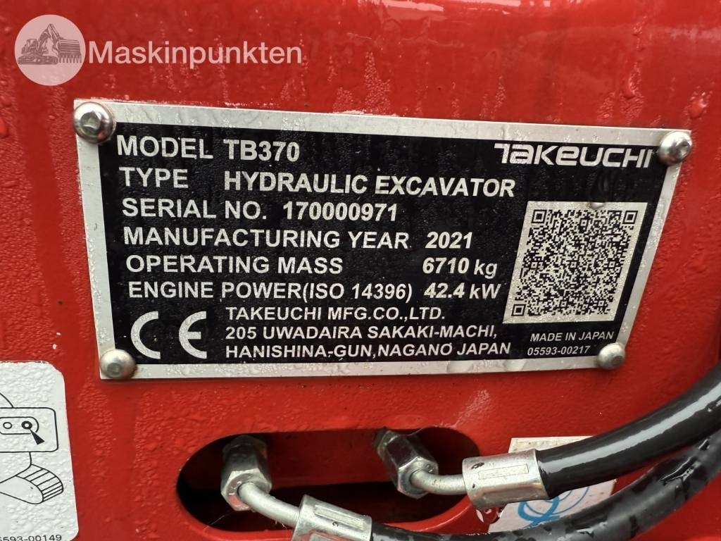 Takeuchi TB 370  - Гусеничный экскаватор: фото 5 Takeuchi TB 370  - Гусеничный экскаватор: фото 5