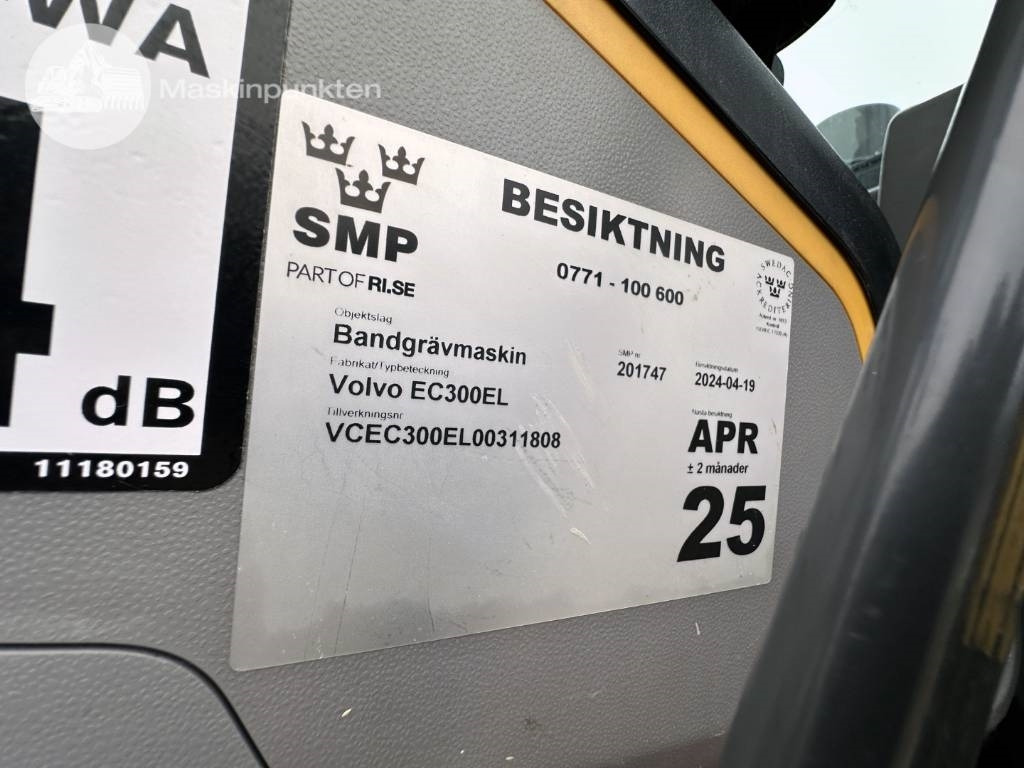 Volvo EC 300 EL в лизинг Volvo EC 300 EL: фото 9 Volvo EC 300 EL в лизинг Volvo EC 300 EL: фото 9