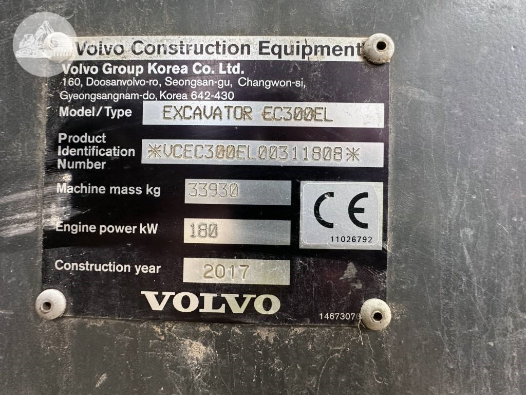 Volvo EC 300 EL в лизинг Volvo EC 300 EL: фото 7 Volvo EC 300 EL в лизинг Volvo EC 300 EL: фото 7