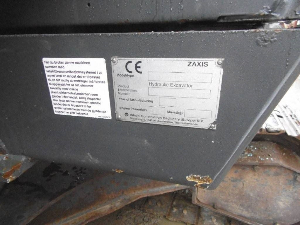 Hitachi 85 US - Мини-экскаватор: фото 5 Hitachi 85 US - Мини-экскаватор: фото 5