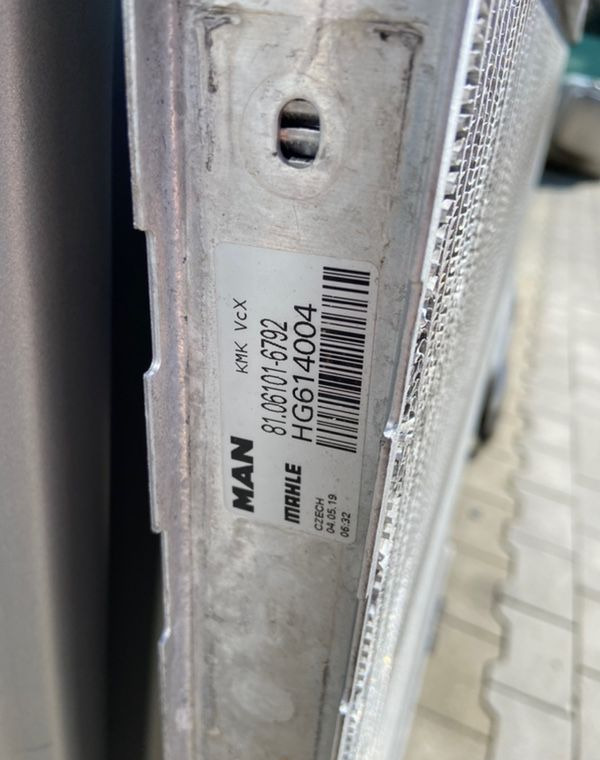 Chłodnica wody MAN TGX euro 6 - Радиатор для Легковых автомобилей: фото 3 Chłodnica wody MAN TGX euro 6 - Радиатор для Легковых автомобилей: фото 3