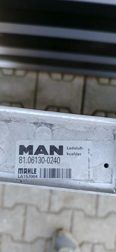MAN TGS TG3 CHŁODNICA POWIETRZA INTERCOOLER NOWY - Система охлаждения: фото 3 MAN TGS TG3 CHŁODNICA POWIETRZA INTERCOOLER NOWY - Система охлаждения: фото 3