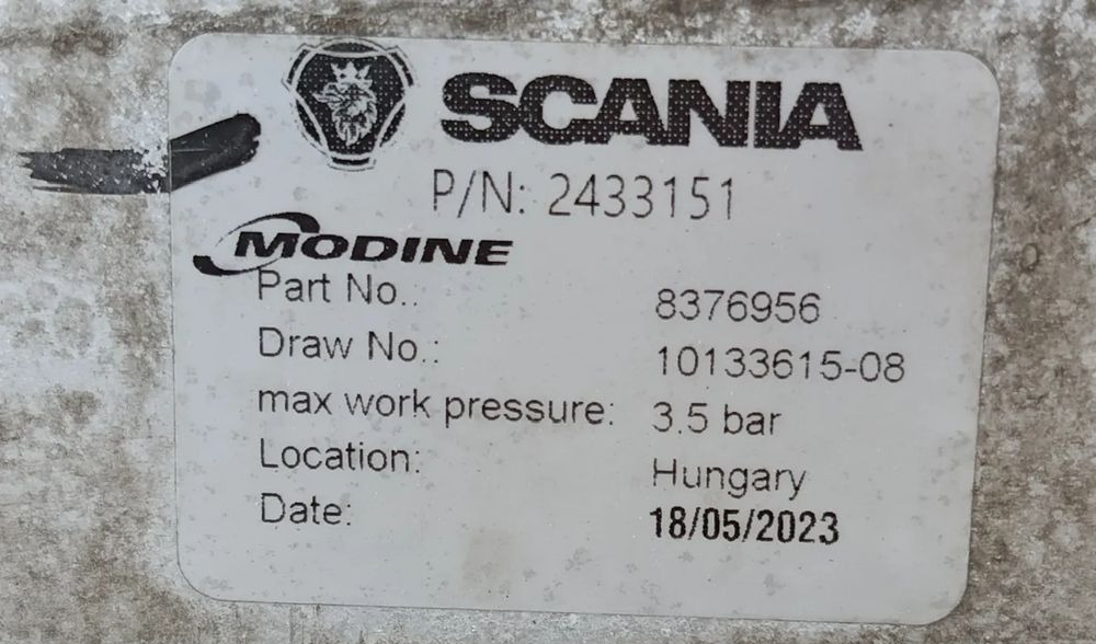 Scania S CHŁODNICA POWIETRZA INTERCOOLER 2433151 - Интеркулер для Грузовиков: фото 3 Scania S CHŁODNICA POWIETRZA INTERCOOLER 2433151 - Интеркулер для Грузовиков: фото 3