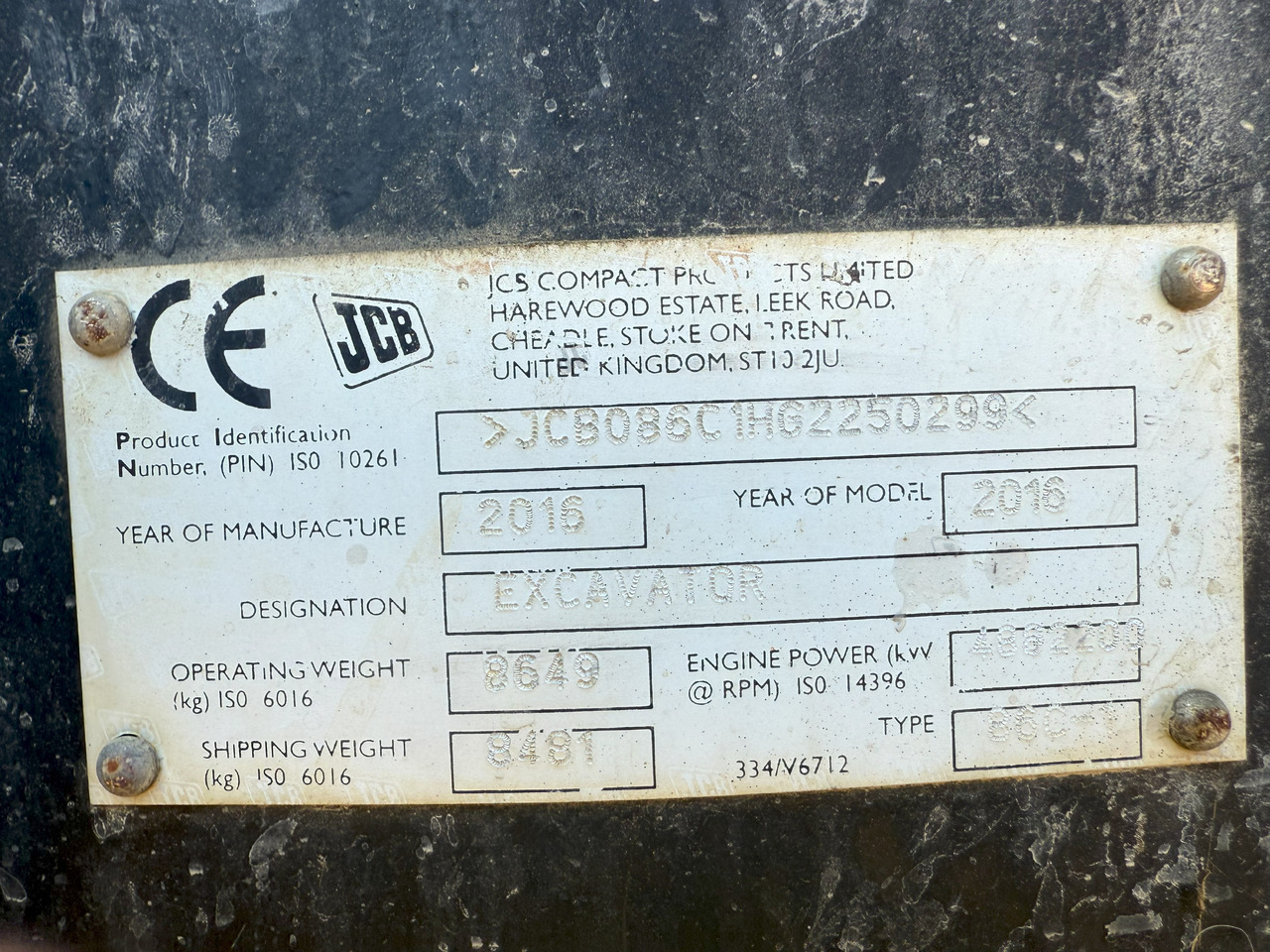 JCB 86C-1 - Экскаватор: фото 5 JCB 86C-1 - Экскаватор: фото 5