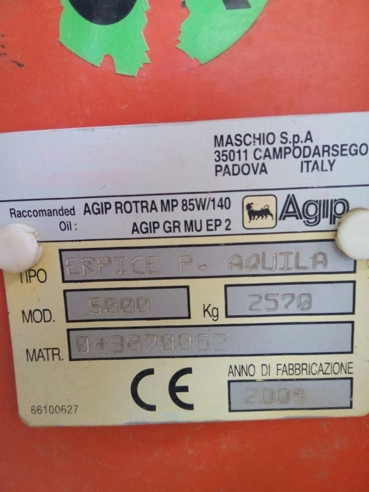 Maschio Aquila 5000 - Борона: фото 2 Maschio Aquila 5000 - Борона: фото 2