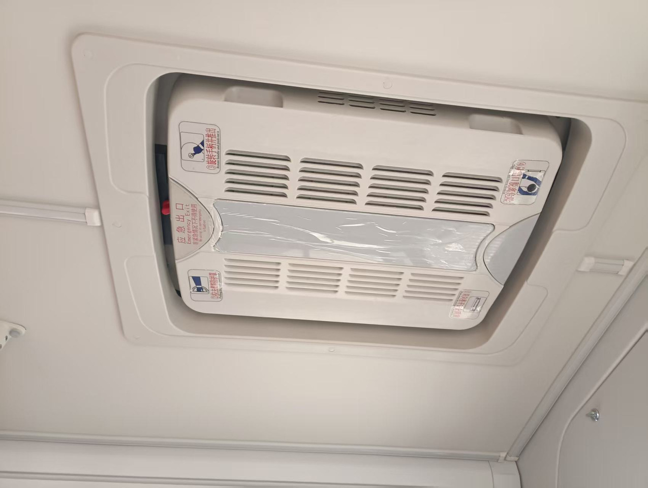 ANKAI 30 seats - Туристический автобус: фото 4 ANKAI 30 seats - Туристический автобус: фото 4