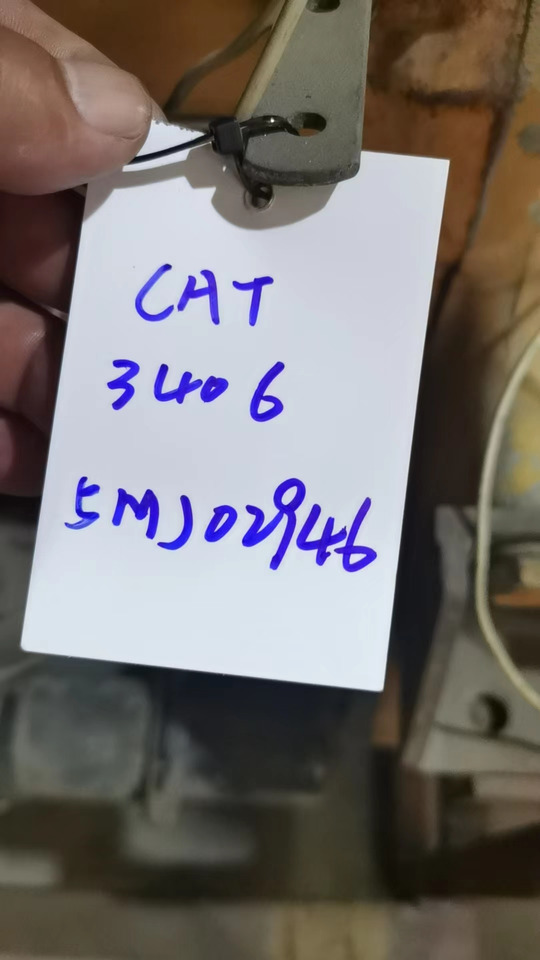 CATERPILLAR 3406 - Двигатель для Экскаваторов: фото 1 CATERPILLAR 3406 - Двигатель для Экскаваторов: фото 1