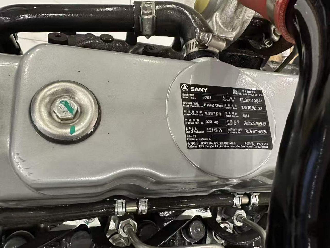 MITSUBISHI 6D34 - Двигатель для Экскаваторов: фото 3 MITSUBISHI 6D34 - Двигатель для Экскаваторов: фото 3