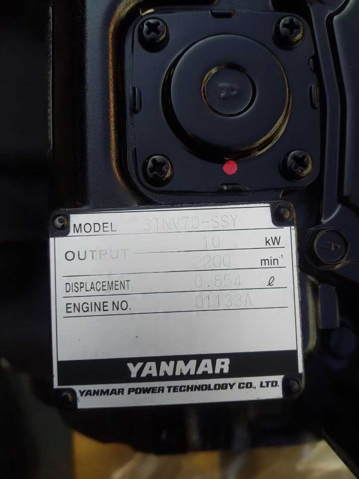 YANMAR 3TNV70 - Двигатель для Мини-экскаваторов: фото 2 YANMAR 3TNV70 - Двигатель для Мини-экскаваторов: фото 2