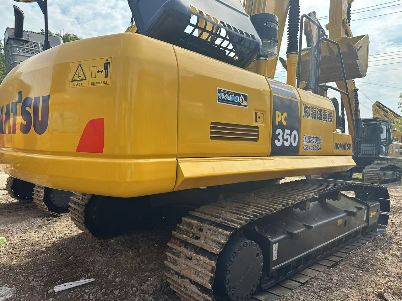 KOMATSU Used PC 350-7 Crawler Second-hand Hotsale - Строительная техника: фото 4 KOMATSU Used PC 350-7 Crawler Second-hand Hotsale - Строительная техника: фото 4