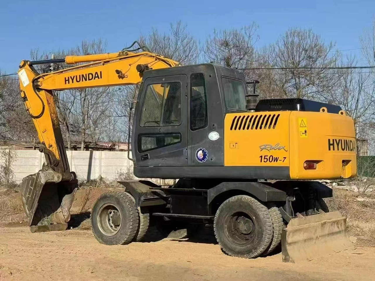 HYUNDAI R150W-7 - Колёсный экскаватор: фото 1 HYUNDAI R150W-7 - Колёсный экскаватор: фото 1