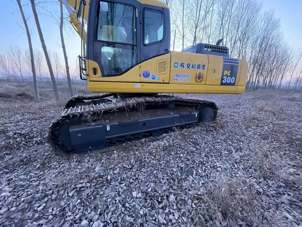 KOMATSU PC300-7 - Гусеничный экскаватор: фото 4 KOMATSU PC300-7 - Гусеничный экскаватор: фото 4