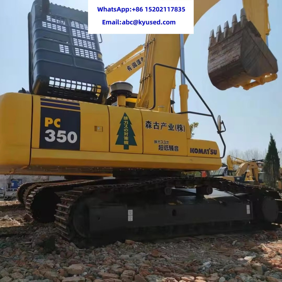 KOMATSU PC350 PC400 PC450 PC300 PC270 PC240 PC200 20T 24T 27T 30T 35T 40T 45TON EXCAVATOR - Гусеничный экскаватор: фото 5 KOMATSU PC350 PC400 PC450 PC300 PC270 PC240 PC200 20T 24T 27T 30T 35T 40T 45TON EXCAVATOR - Гусеничный экскаватор: фото 5