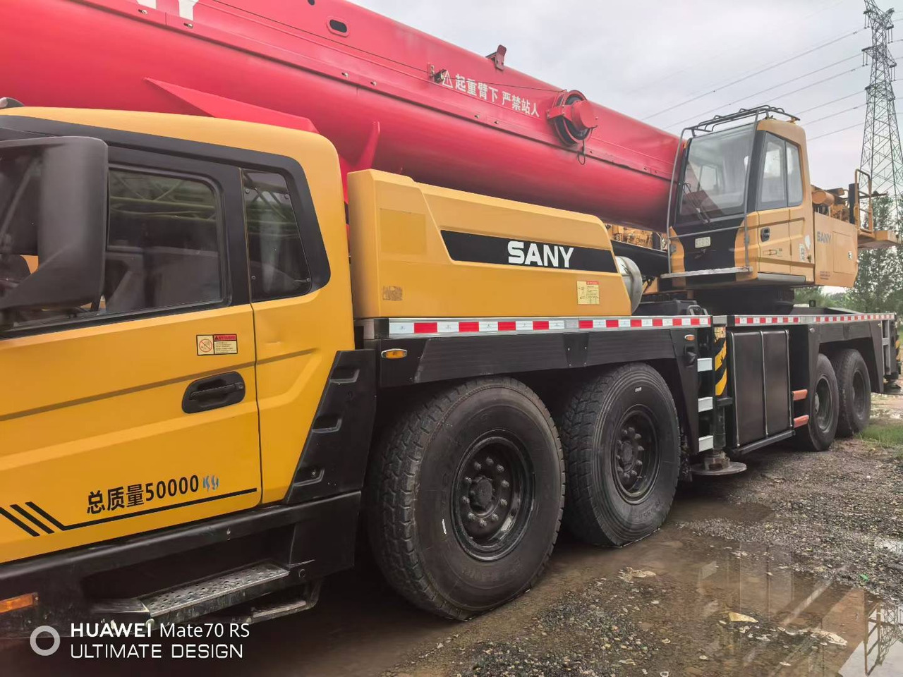 SANY STC800T5 80 ton STC800T6 STC800 STC750 truck crane - Мобильный кран: фото 4 SANY STC800T5 80 ton STC800T6 STC800 STC750 truck crane - Мобильный кран: фото 4