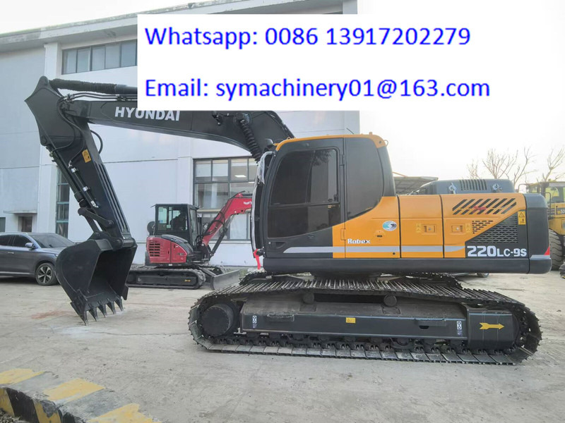 Hyundai R220LC-9S - Гусеничный экскаватор: фото 4 Hyundai R220LC-9S - Гусеничный экскаватор: фото 4