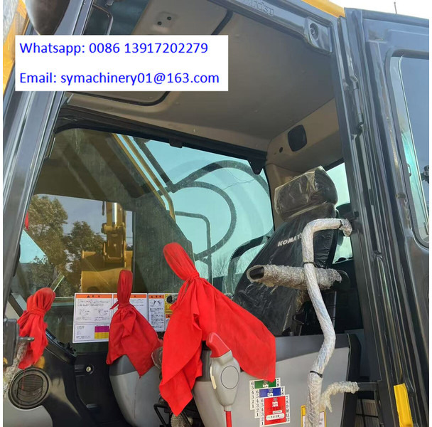 Komatsu PC240LC-8 PC200 PC220 PC240 PC300 PC360 PC400 PC450 - Гусеничный экскаватор: фото 3 Komatsu PC240LC-8 PC200 PC220 PC240 PC300 PC360 PC400 PC450 - Гусеничный экскаватор: фото 3