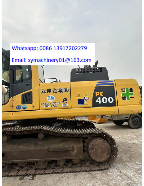 Komatsu PC400-8 - Гусеничный экскаватор: фото 2 Komatsu PC400-8 - Гусеничный экскаватор: фото 2