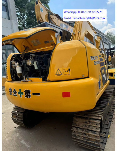 Komatsu PC70 PC60 PC55 PC78 PC130 PC200 PC220 PC240 PC300 - Мини-экскаватор: фото 5 Komatsu PC70 PC60 PC55 PC78 PC130 PC200 PC220 PC240 PC300 - Мини-экскаватор: фото 5