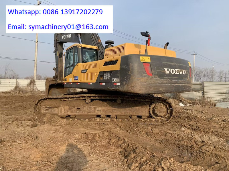 Volvo EC480DL - Гусеничный экскаватор: фото 1 Volvo EC480DL - Гусеничный экскаватор: фото 1