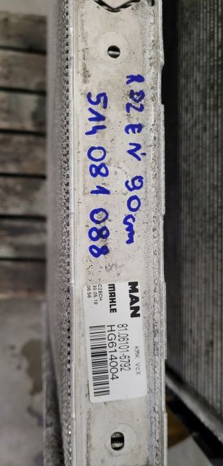 CHLODNICA WODY MAN TGX E6 MAHLE 81.06101-6792 - Радиатор для Грузовиков: фото 3 CHLODNICA WODY MAN TGX E6 MAHLE 81.06101-6792 - Радиатор для Грузовиков: фото 3