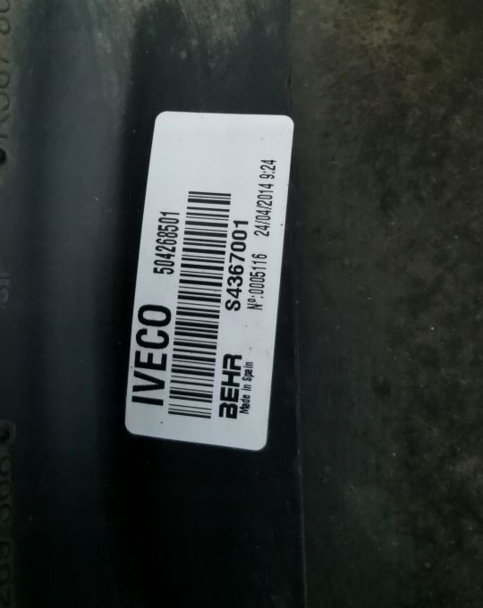 CHŁODNICE KOMPLET IVECO EUROCARGO 85 EURO6 - Радиатор: фото 4 CHŁODNICE KOMPLET IVECO EUROCARGO 85 EURO6 - Радиатор: фото 4