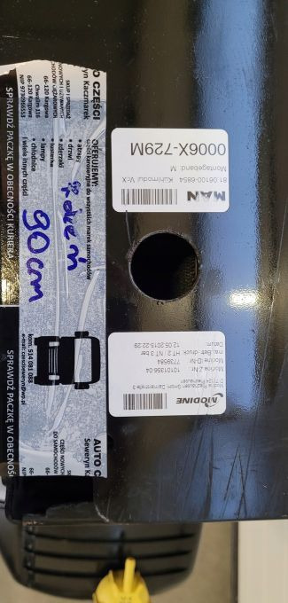 CHLODNICE MAN TGX E6 SZCZELNE ORYGINAŁ 90cm. - Радиатор для Грузовиков: фото 5 CHLODNICE MAN TGX E6 SZCZELNE ORYGINAŁ 90cm. - Радиатор для Грузовиков: фото 5