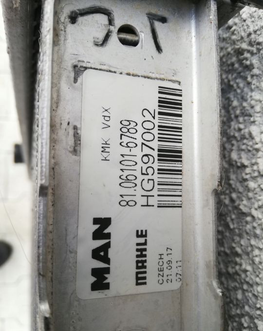 Chłodnica wody MAN TGX EURO6 Mahle - Радиатор для Грузовиков: фото 3 Chłodnica wody MAN TGX EURO6 Mahle - Радиатор для Грузовиков: фото 3