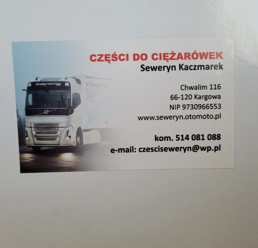 DRZWI RH VOLVO FH4 FH5 ORYGINAŁ CHWALIM116 - Кузов и экстерьер для Грузовиков: фото 5 DRZWI RH VOLVO FH4 FH5 ORYGINAŁ CHWALIM116 - Кузов и экстерьер для Грузовиков: фото 5