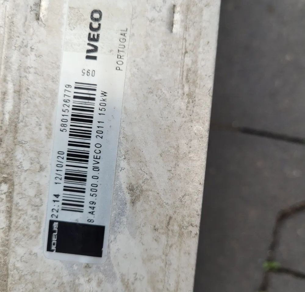 INTERCOOLER IVECO DAILY NM 5801526779 - Интеркулер для Коммерческих автомобилей: фото 2 INTERCOOLER IVECO DAILY NM 5801526779 - Интеркулер для Коммерческих автомобилей: фото 2