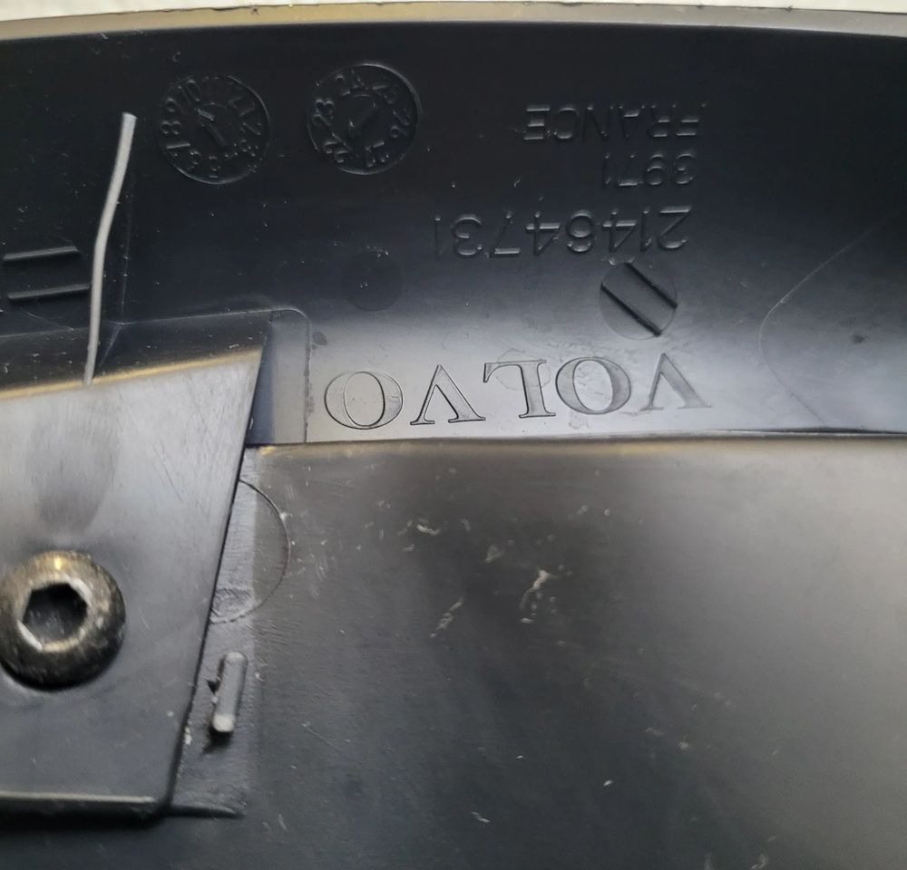 KOMIN VOLVO FH4 ORYGINAŁ 214644731 - Кузов и экстерьер для Грузовиков: фото 4 KOMIN VOLVO FH4 ORYGINAŁ 214644731 - Кузов и экстерьер для Грузовиков: фото 4