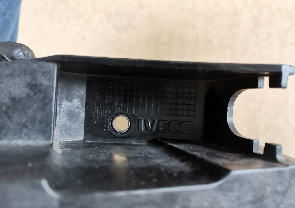 LEWAREK BIEGÓW WYBIERAK IVECO DAILY 5B. - Рычаг переключения передач для Коммерческих автомобилей: фото 2 LEWAREK BIEGÓW WYBIERAK IVECO DAILY 5B. - Рычаг переключения передач для Коммерческих автомобилей: фото 2