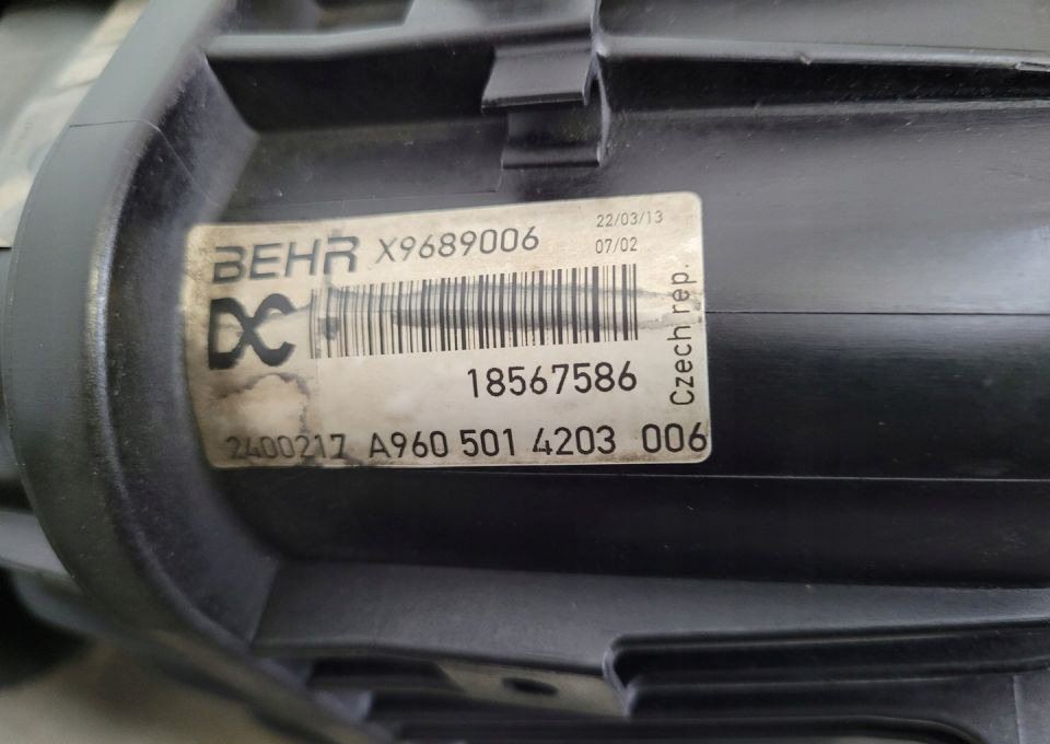 ZBIORNIK WYRÓWNAWCZY MERCEDES ACTROS A9605014203 - Расширительный бачок для Грузовиков: фото 2 ZBIORNIK WYRÓWNAWCZY MERCEDES ACTROS A9605014203 - Расширительный бачок для Грузовиков: фото 2