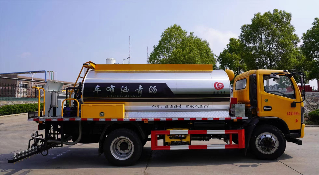 DONGFENG Asphalt Spreader - Асфальтоукладчик: фото 5 DONGFENG Asphalt Spreader - Асфальтоукладчик: фото 5
