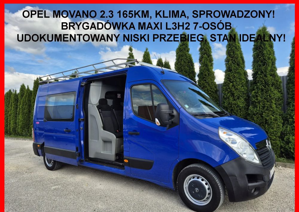 Opel Movano 2.3 165KM - Цельнометаллический фургон: фото 1 Opel Movano 2.3 165KM - Цельнометаллический фургон: фото 1