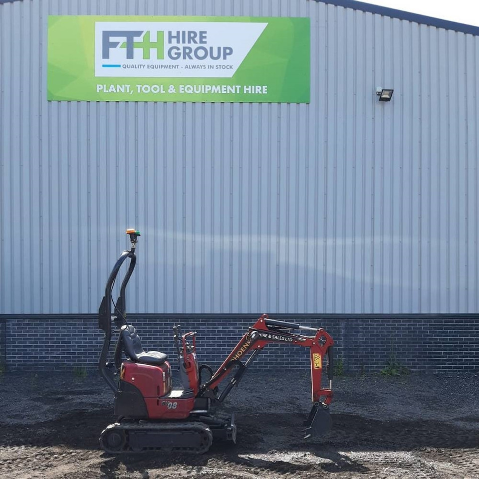 Yanmar SV 08  - Мини-экскаватор: фото 3 Yanmar SV 08  - Мини-экскаватор: фото 3