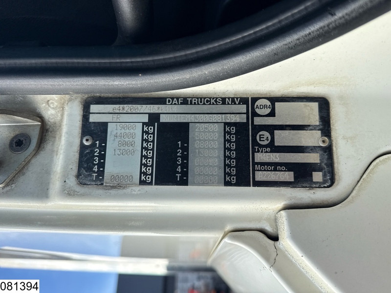 DAF CF 410 EURO 6, PTO в лизинг DAF CF 410 EURO 6, PTO: фото 12 DAF CF 410 EURO 6, PTO в лизинг DAF CF 410 EURO 6, PTO: фото 12