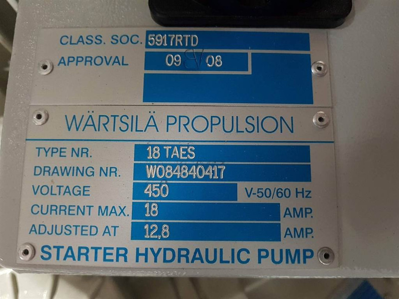 Parker 26kW (2x 13kW)-Hydraulic unit/Hydraulik aggregate - Гидравлика для Строительной техники: фото 4 Parker 26kW (2x 13kW)-Hydraulic unit/Hydraulik aggregate - Гидравлика для Строительной техники: фото 4