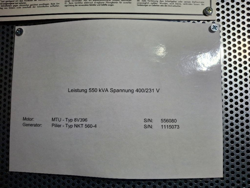 Электрогенератор MTU (MERCEDES-BENZ) 8V396: фото 7 Электрогенератор MTU (MERCEDES-BENZ) 8V396: фото 7