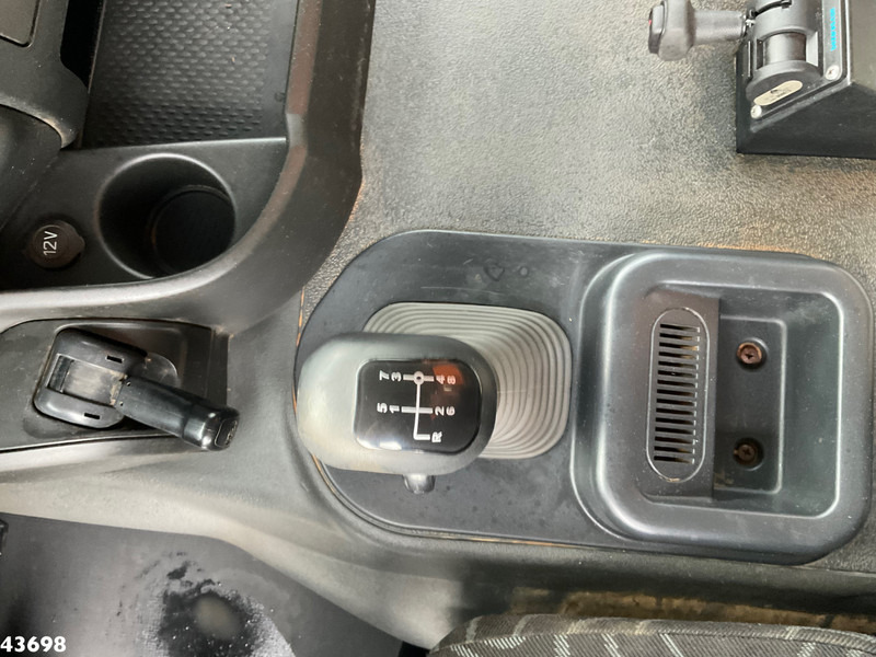 Iveco Trakker AD260TW450 6x6 Euro 6 Manual Full steel Just 25.974 km! в лизинг Iveco Trakker AD260TW450 6x6 Euro 6 Manual Full steel Just 25.974 km!: фото 12
