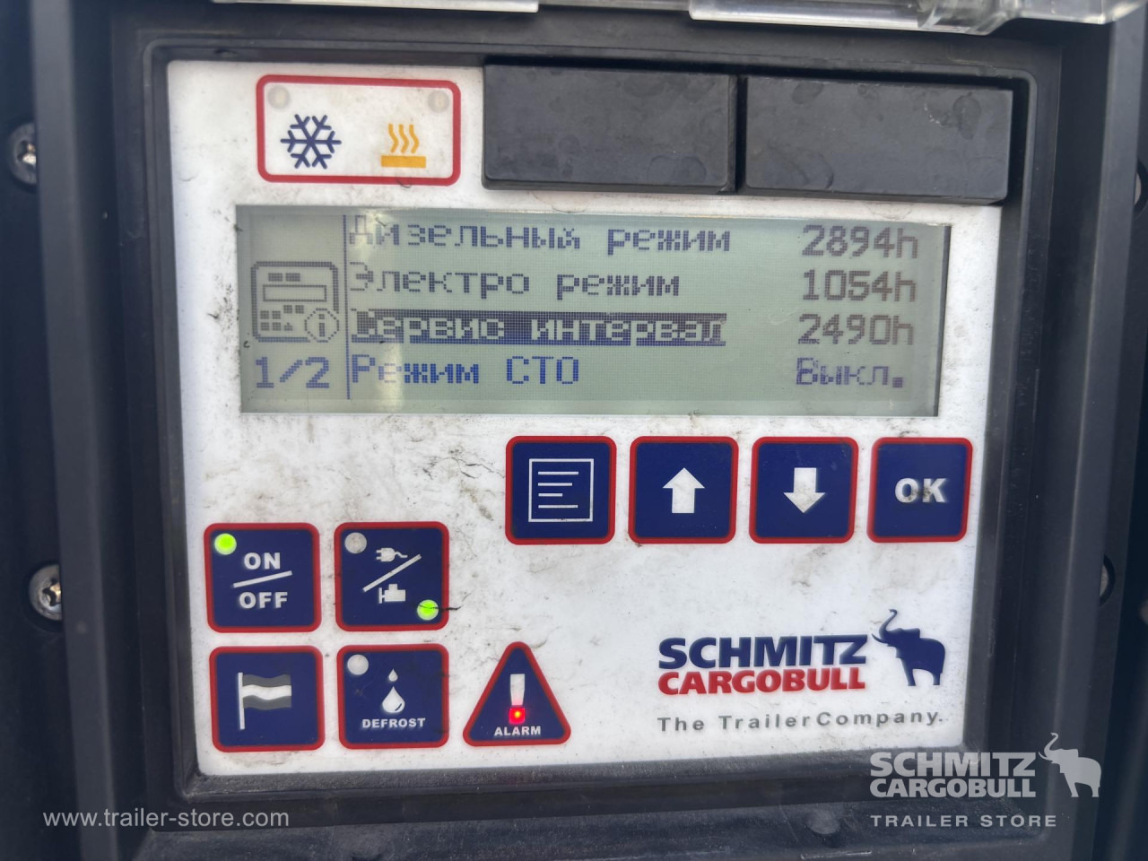 SCHMITZ Напівпричіп Стандартний - Изотермический полуприцеп: фото 5 SCHMITZ Напівпричіп Стандартний - Изотермический полуприцеп: фото 5