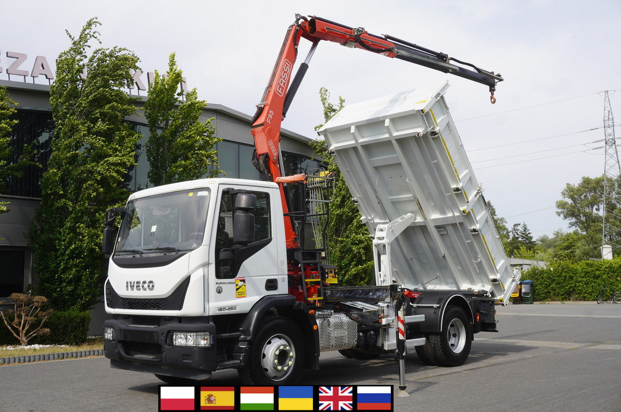 IVECO Eurocargo 160-250 / Fassi F95 crane / 120 tho. km / 3-sided tipper - Автоманипулятор: фото 1 IVECO Eurocargo 160-250 / Fassi F95 crane / 120 tho. km / 3-sided tipper - Автоманипулятор: фото 1