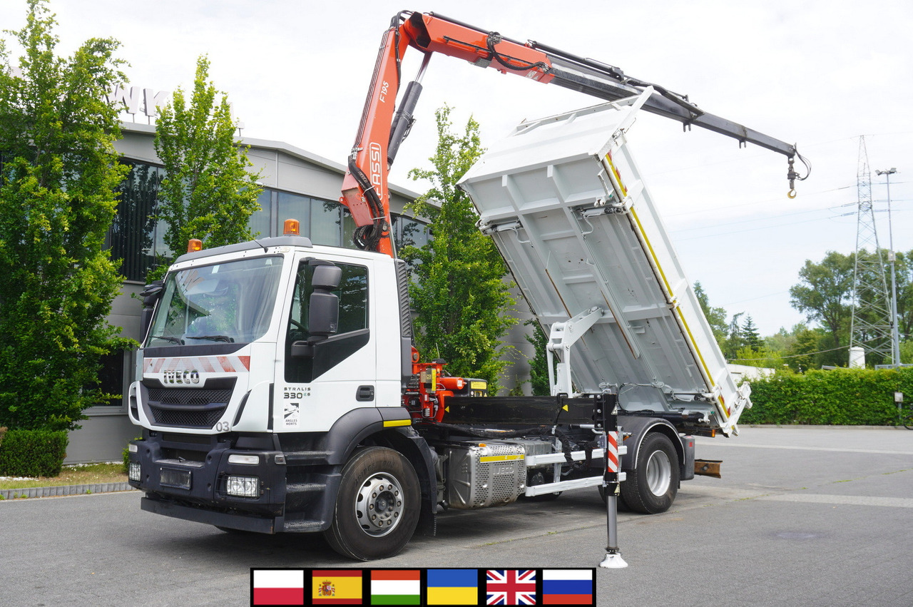 IVECO STRALIS 330 E6 / FASSI 195A 8.5 T / 3-side tipper - Автоманипулятор: фото 1 IVECO STRALIS 330 E6 / FASSI 195A 8.5 T / 3-side tipper - Автоманипулятор: фото 1